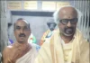மைசூர் ஸ்ரீ சாமுண்டேஸ்வரி அம்மன் கோவிலில் சாமி தரிசனம் செய்த ரஜினி