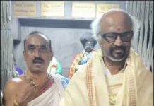 மைசூர் ஸ்ரீ சாமுண்டேஸ்வரி அம்மன் கோவிலில் சாமி தரிசனம் செய்த ரஜினி