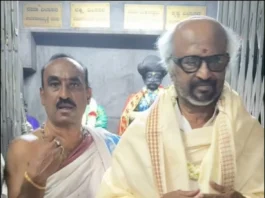 மைசூர் ஸ்ரீ சாமுண்டேஸ்வரி அம்மன் கோவிலில் சாமி தரிசனம் செய்த ரஜினி