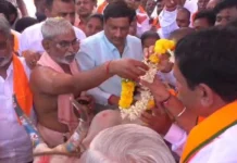 பிஜேபியின் பெல்லாரி சலோ பாதயாத்திரை 4-வது நாளாக விறுவிறுப்பு