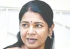 மகாராஜன் கொலைக்கு கனிமொழி கண்டனம்