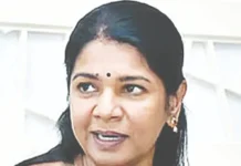 மகாராஜன் கொலைக்கு கனிமொழி கண்டனம்
