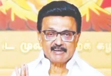 மு.க.ஸ்டாலின் ஆசிரியர் தின வாழ்த்து