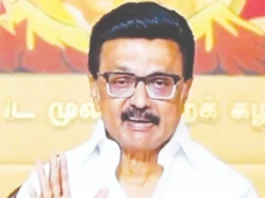 மு.க.ஸ்டாலின் ஆசிரியர் தின வாழ்த்து