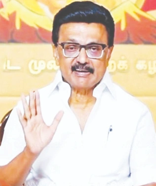 STALIN