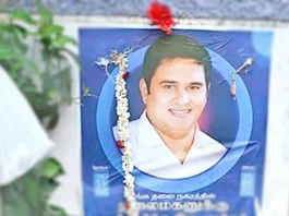 ஆம்ஸ்ட்ராங் கொலை வழக்கு விசாரணை நிலை அறிக்கை தாக்கல்