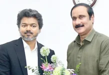 இடைத்தேர்தலுக்குப் பின் மாறுமா கூட்டணிக் கணக்குகள்?