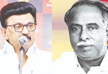 அண்ணாவுக்கு மு.க.ஸ்டாலின் புகழ் வணக்கம்