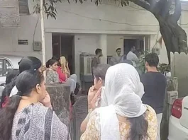 தலைமைக் காவலரை சுட்டுக் கொன்ற மகன் கைது