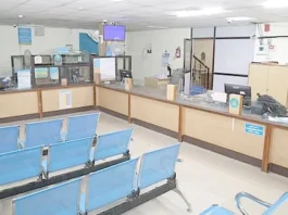 ஞாயிற்றுக்கிழமை அனைத்து வங்கிகளும் செயல்படும்