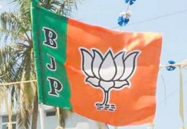 bjp