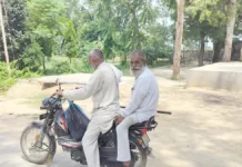 35 ஆண்டுகளுக்குப் பிறகு குடும்பம் இணைந்தது