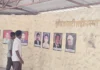 மாவோயிஸ்ட் தாக்குதல் வழக்கில் 10 குற்றவாளிகள்