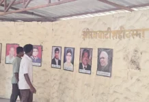 மாவோயிஸ்ட் தாக்குதல் வழக்கில் 10 குற்றவாளிகள்