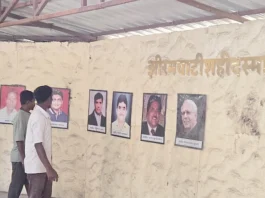 மாவோயிஸ்ட் தாக்குதல் வழக்கில் 10 குற்றவாளிகள்