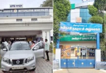 நகராட்சி அலுவலகங்களில் ரூ.1.73 கோடி பறிமுதல்