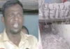 பட்டினப்பாக்கம் குடியிருப்பில் படிக்கட்டு இடிந்து விபத்து