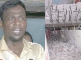 பட்டினப்பாக்கம் குடியிருப்பில் படிக்கட்டு இடிந்து விபத்து