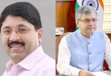 விடுமுறை காலங்களில் கூடுதல் ரயில்கள் இயக்க கோரிக்கை