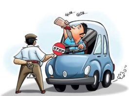 குடிபோதையில் வாகனம் ஓட்டிய 582 பேர் மீது வழக்கு