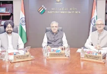 வாக்காளர் பட்டியல் – வீடு வீடாக ஆவணங்களைச் சேகரிக்க உத்தரவு