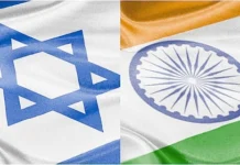 இஸ்ரேலுடனான இந்தியாவின் பாதுகாப்பு உறவு வலுவானது