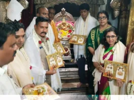 மைசூர் தசரா – 2026 விழா அழைப்பிதழுக்கு சாமுண்டி மலையில் சிறப்பு பூஜை