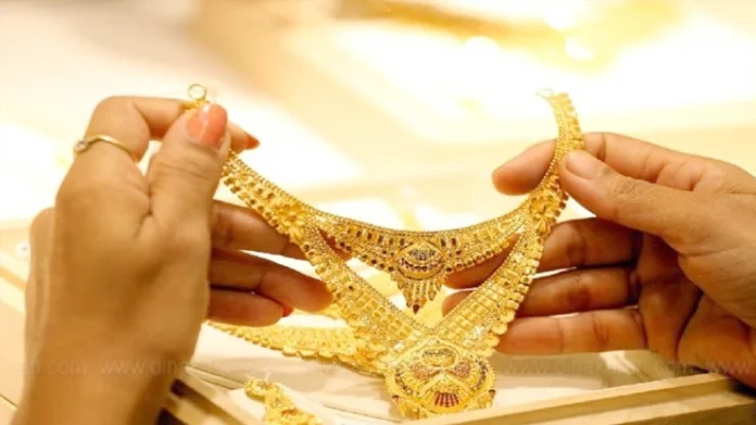 gold