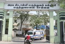 தொழிலாளியை கத்தியால் குத்திய 8 பேர் கைது