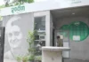 இந்திரா கேன்டீன்களில் நந்தினி