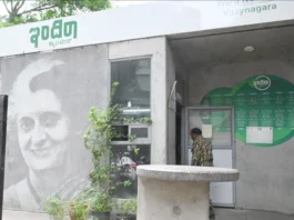 இந்திரா கேன்டீன்களில் நந்தினி