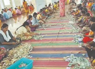 சமயபுரம் உண்டியலில் ரூ.77 லட்சம்