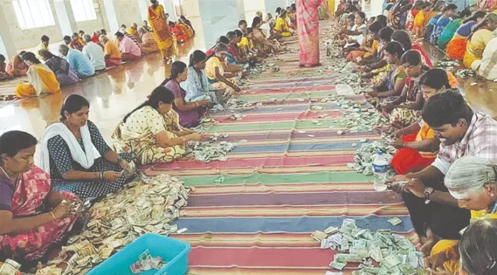 சமயபுரம் உண்டியலில் ரூ.77 லட்சம்