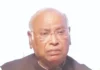 உத்தரகாண்ட் சுத்திகரிப்பு சடங்கில் எப்ஐஆர் பதிவு செய்ய கோரிக்கை:கார்கே