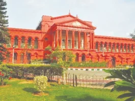 காணிக்கை கையாடல் கடவுளுக்கு செய்யும் துரோகம்: கர்நாடக உயர்நீதிமன்றம்