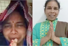 சித்ரவதைக்கு ஆளான தமிழக பெண் மீட்பு