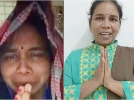 சித்ரவதைக்கு ஆளான தமிழக பெண் மீட்பு