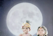 கிருஷ்ணன் – ராதை வேடத்தில் ஜொலித்த செல்லக் குழந்தைகள்!