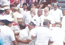 திமுக கூண்டோடு வெளியேற்றம்