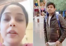 மாஸ்கோவில் இந்திய பொறியாளர் கைது: மனைவி குற்றச்சாட்டு