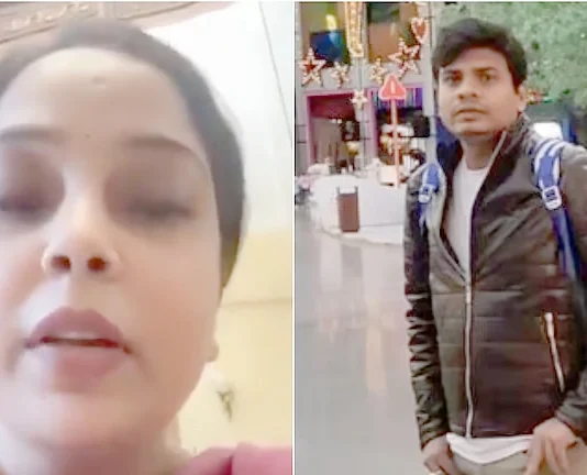 மாஸ்கோவில் இந்திய பொறியாளர் கைது: மனைவி குற்றச்சாட்டு