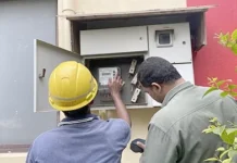 மின் கணக்கீட்டை தனியாரிடம் ஒப்படைக்க எதிர்ப்பு