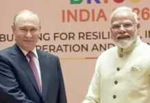 ஐநா பாதுகாப்பு கவுன்சில் நிரந்தர உறுப்பினர் பதவி; இந்தியாவுக்கு அதிகரிக்கும் ஆதரவு