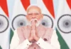 பாரிஸ் கோவில் திறப்பு விழா:மோடி பங்கேற்புஇந்தியா-பிரான்ஸ் உறவுகள் புதிய உயரும்
