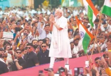 குஜராத்தில் ரூ.35,000 கோடி மதிப்பிலான திட்டங்கள் பிரதமர் தொடங்கி வைத்தார்