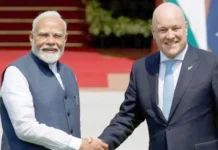 இந்திய வர்த்தக மசோதா நிறைவேற்றம்