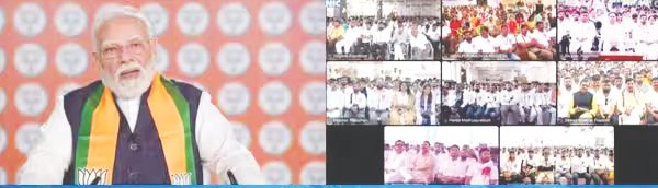 modi clr