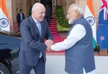 இந்தியா-நியூசிலாந்து வர்த்தக ஒப்பந்தத்துக்கு வரவேற்பு