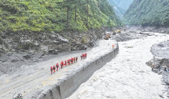 nepal