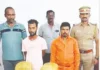 11.2 கிலோ கஞ்சா பறிமுதல்வடமாநில இளைஞர்கள் கைது